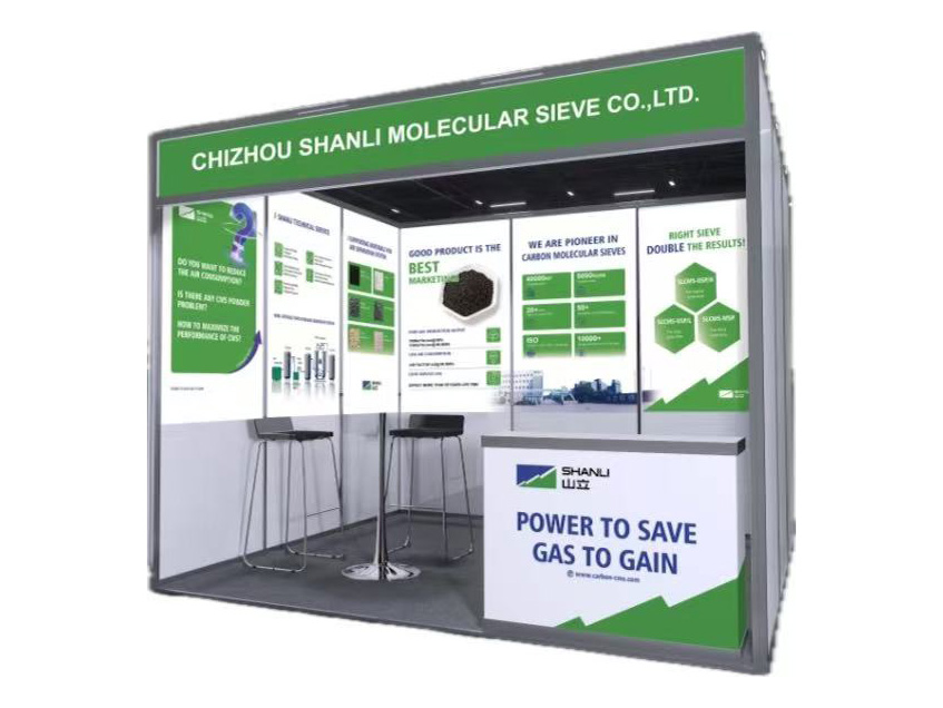 2025 汉诺威工业展-山立碳分子筛