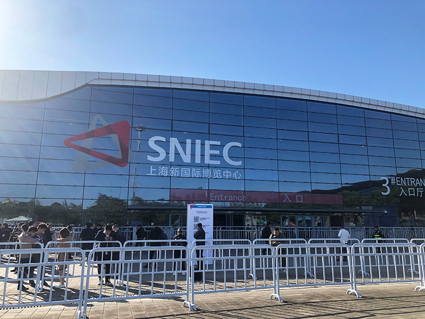 上海新国际博览中心 3 号入口区域